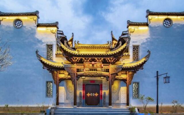 Wuyuan YIHUI HOUYUAN Homestay