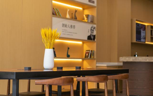 Hanting Premium Hotel Shanghai Jiuting Plaza Hotel