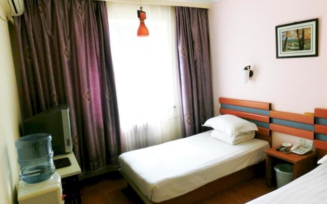 Long Fu Gong Hotel Xizhimen -beijing