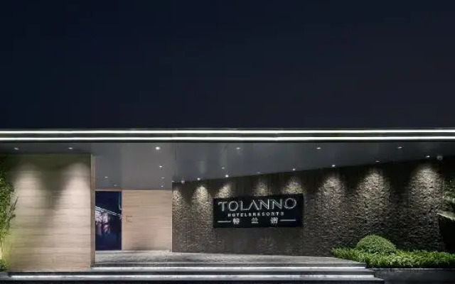 The Fogang Tolanno Hot-Spring Resort