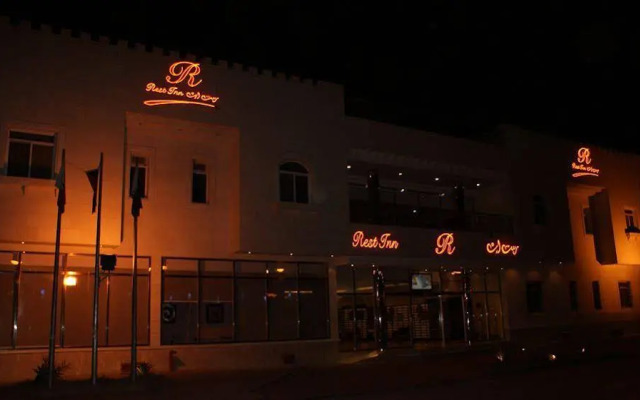Rest Inn Suites Riyadh
