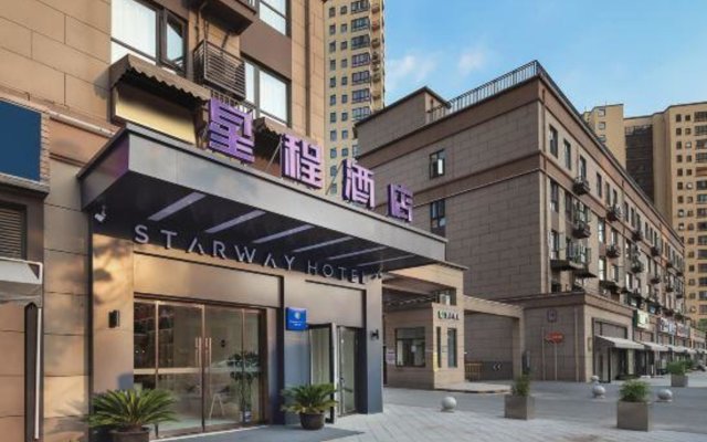 Starway Hotel (Runshou North Road, Nanjing Binjiang Development Zone)