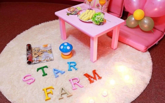 Pohang Star Farm Pension