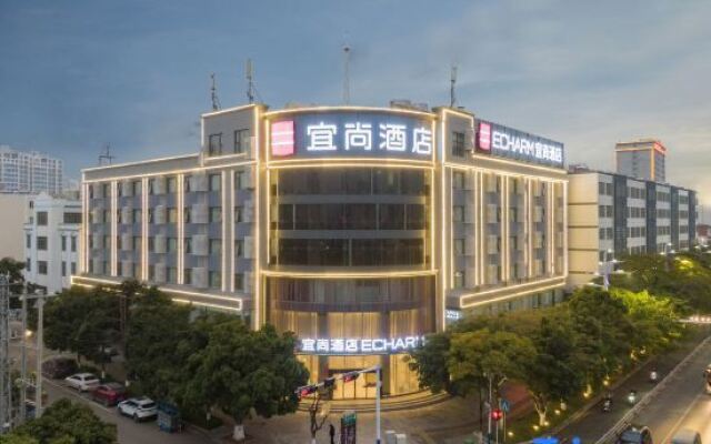 Echarm Hotel Jianshui Gucheng