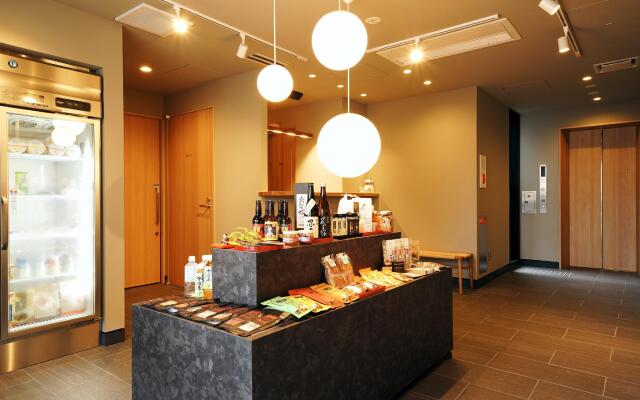 Rakuten STAY Kyoto Station