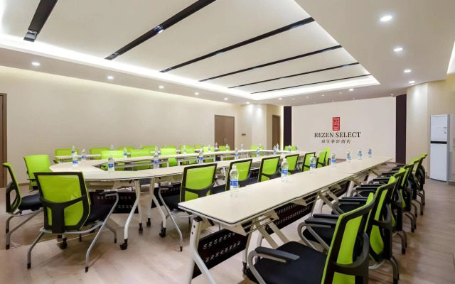 Rezen Select Hotel (Chongqing Jiefangbei)