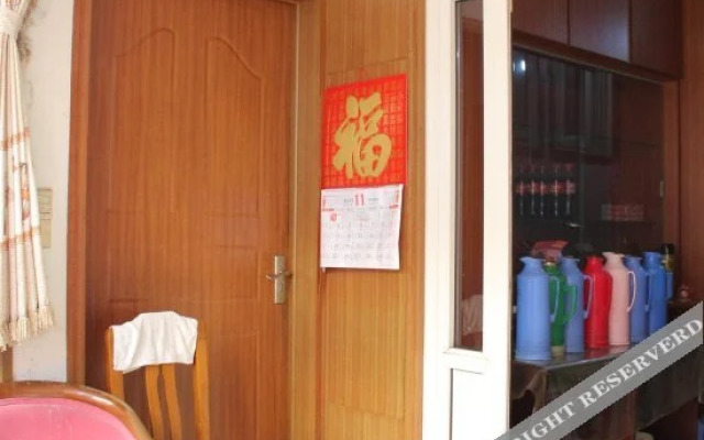 Yongmao Hostel
