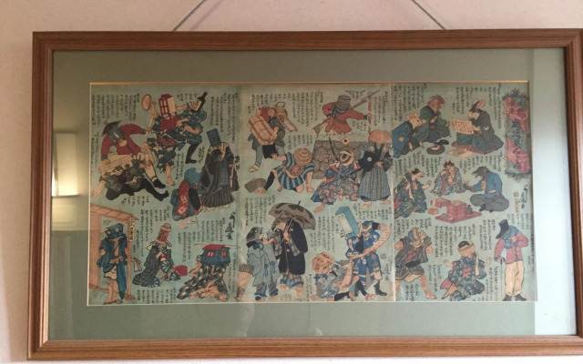 Kadokyu Ryokan