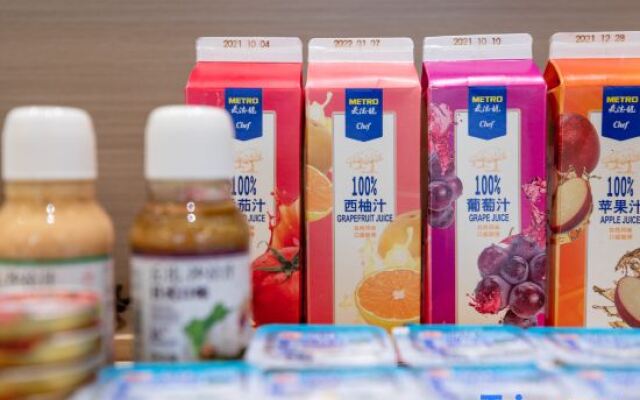 Shanghai Songjiang Sheshan LanOuShangPin Hotel