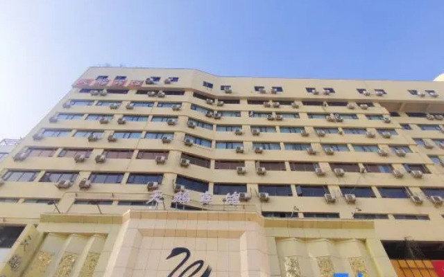 Swan Theme Culture Hotel (Zhengzhou Railway Station East Plaza Branch)