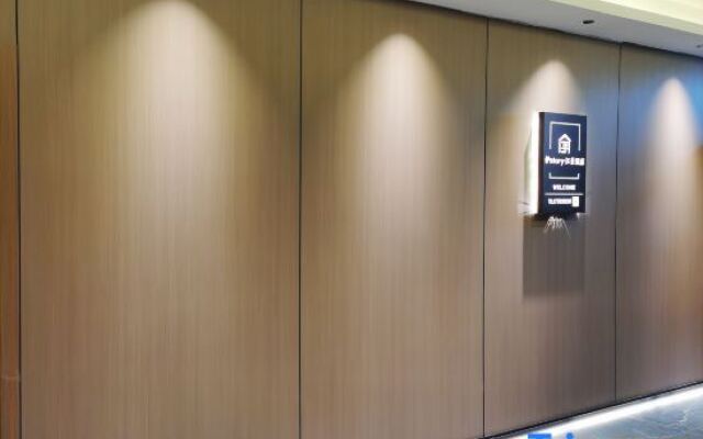 Yistory Riverview Hotel (Jiefangbei Shibati Branch)