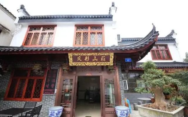 the Jiuhua Mountain Chicken Heights
