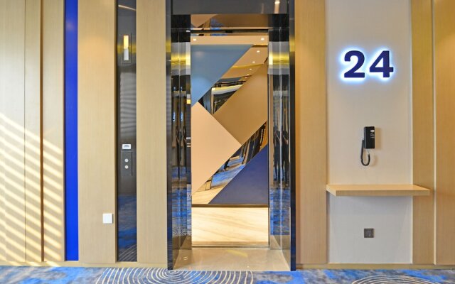 Holiday Inn Express Hangzhou Binjiang