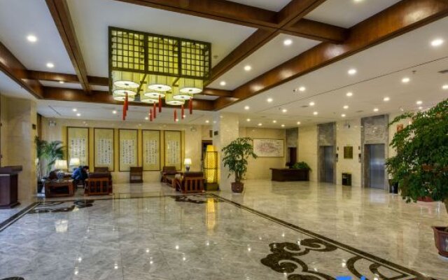 Metropolo Jinjiang Hotel (Zhangjiajie Wulingyuan Scenic Area)