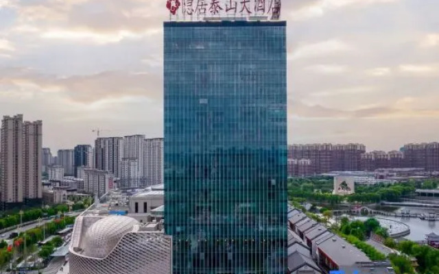 Recluse Taishan Hotel