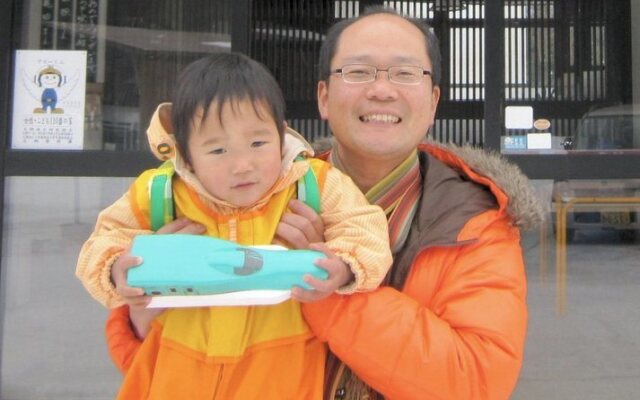 Shokanto Onsen Ryokan