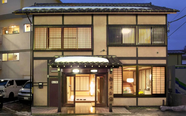 Matsunoi Ryokan