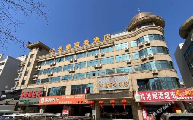 Huading Business Hotel Wuhu