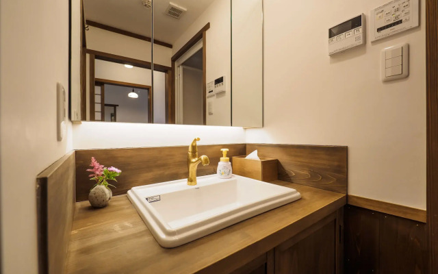 Inase Otsu Machiya Bed & Breakfast