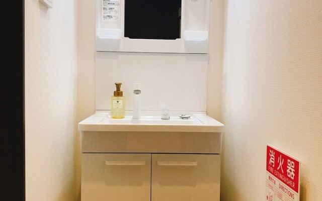 GH One More Heart at Toji 3