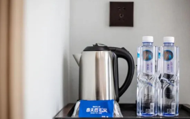 Four Seasons Sunshine Style Hotel Shaoxing (Lu Xun Hometown)