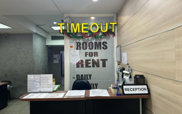 Time Out Hotel Beach Front