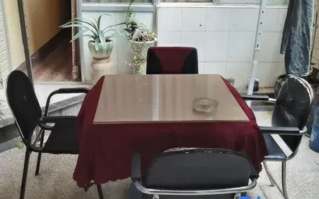 Luliang Leisure Apartment