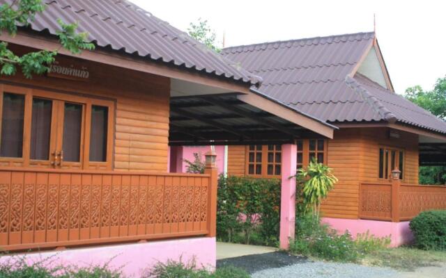 Ban Suan Kulap Keaw Resort