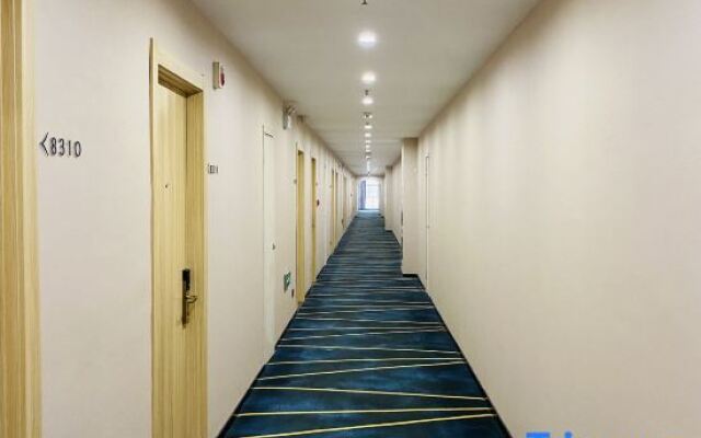 Starway Hotel Huai'An Economic Development Zone