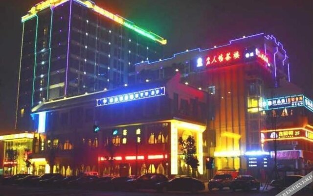 Yijia Hotel Wenjiang Nanpu Road