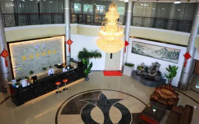 Yitao Garden Hotel Guangzhou (Nansha Wanda Jiaomen Subway Station)