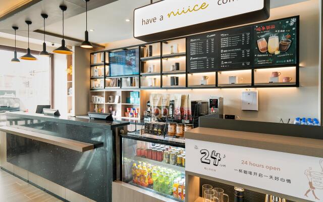 Hanting Hotel Baotou Central Avenue Business Street