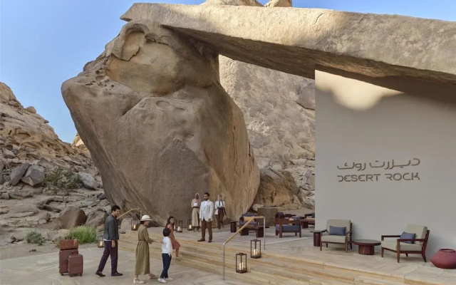 Desert Rock Resort