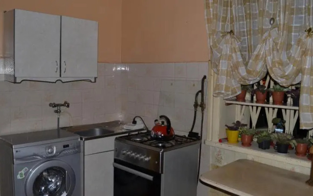 Guest House Slavyanka