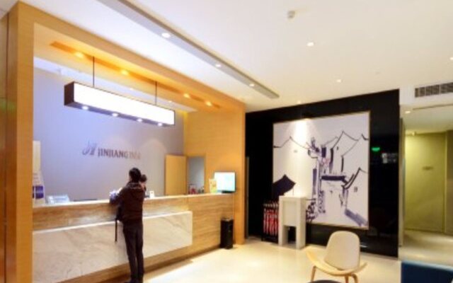 Jinjiang Inn Wuhan Guanggu Avenue Gaoxin 2nd Road Branch