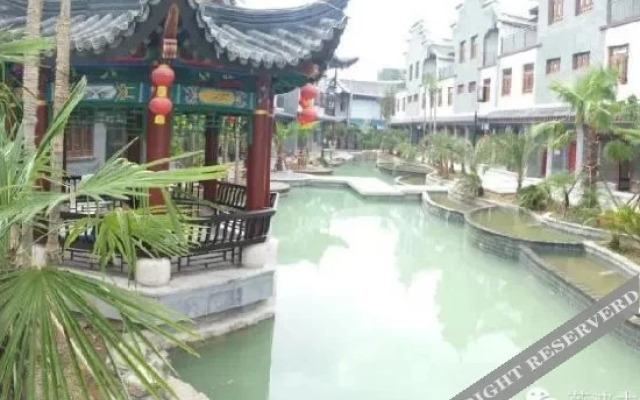 Shuixiang Fengqing Hotel