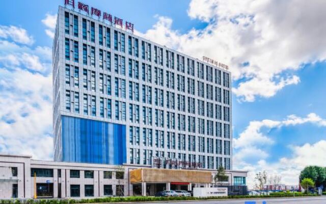 Optimas Hotel