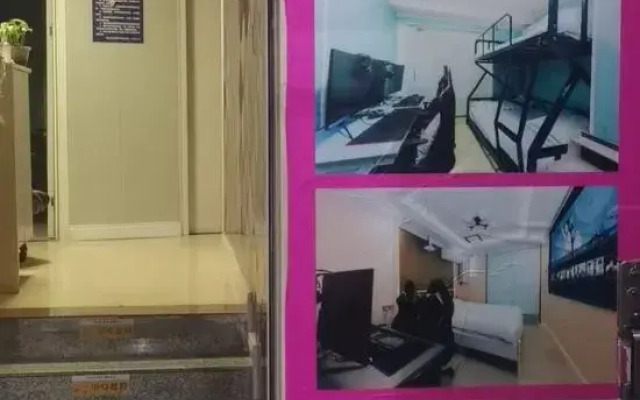 JC Electronic Competition Apartment (Wuhan Guanggu)
