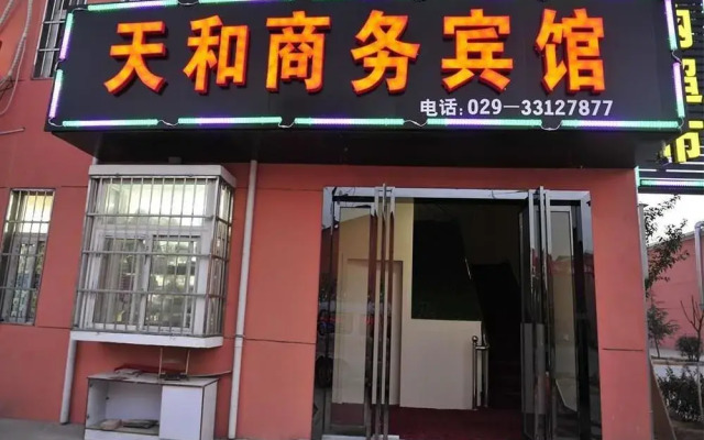 Tianhe Business Hotel
