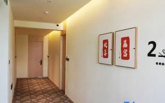 Xin You Shu Riverside Homestay