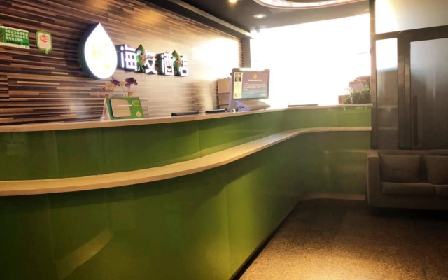 Hi Inn Beijing Qingta Xi Road