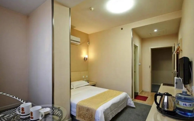 Super 8 Hotel Jinan Railway Station Square