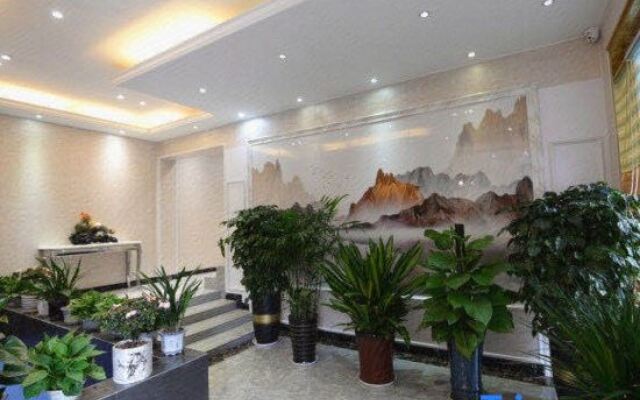 Yuedu Yizhan Fashion Hotel