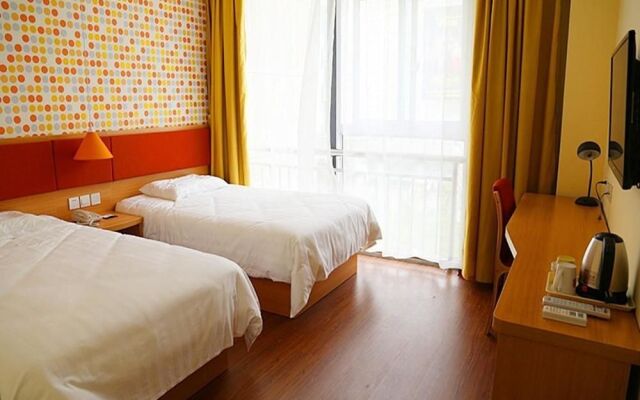 Home Inn Zhenjiang Jiangsu University Hongxing Meikailong