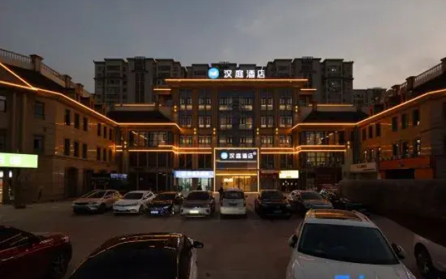 HanTing Hotel (Wuhu High-Speed Railway Station Wanyuecheng)