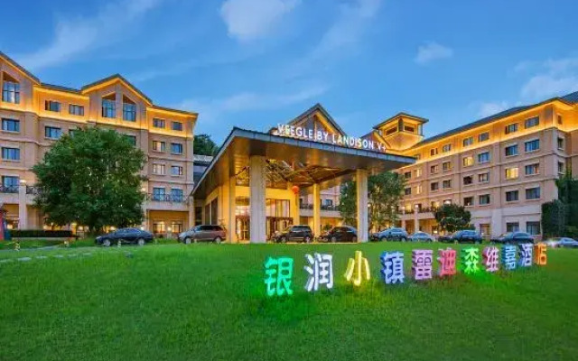 Virgin Hotel Radisson, Yinrun Town, Anji