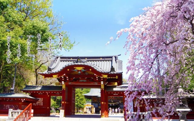 Shomarutoge Garden House