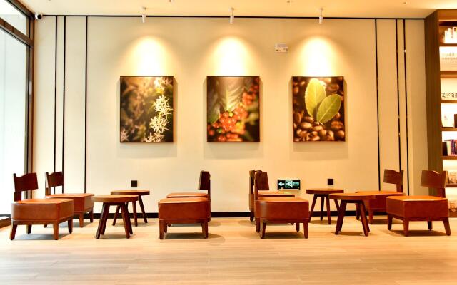 Hanting Hotel Handan Linzhang