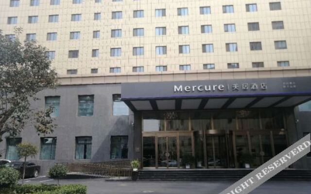 Mercure Hotel (Taiyuan Qinxian Street)