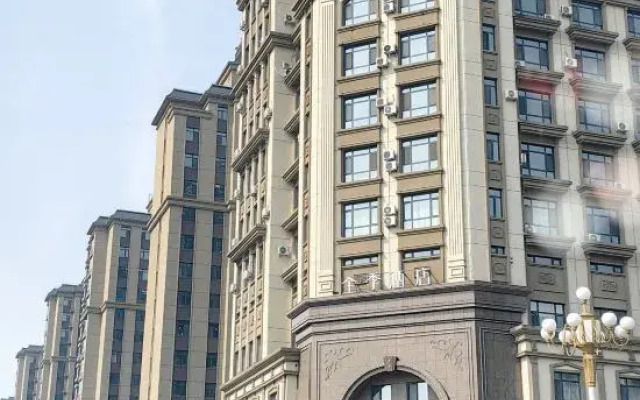 Qiyi Homestay (Oriental Milan Branch)